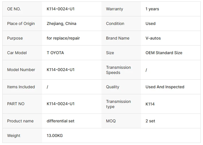 product-710-506 product-710-506